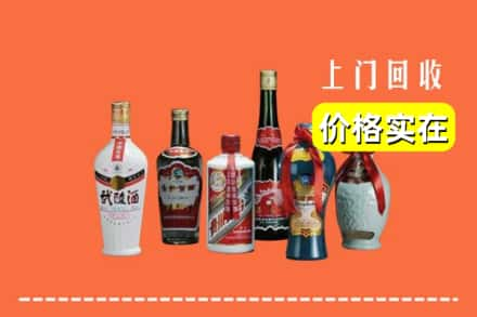 福州市回收老酒